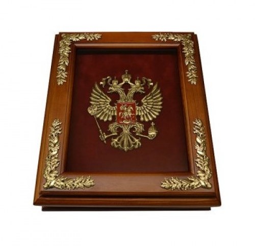 КС532