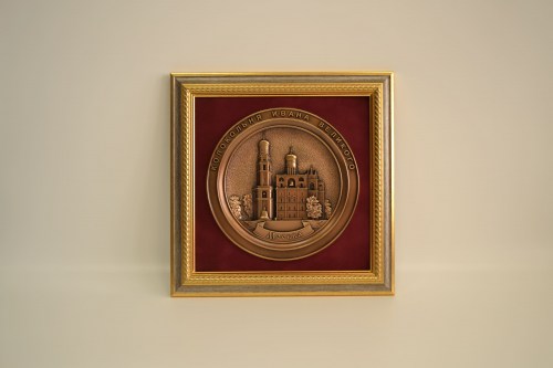 ПЛ-10