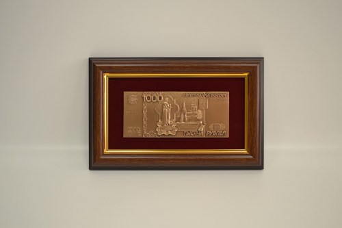 ПЛ-23