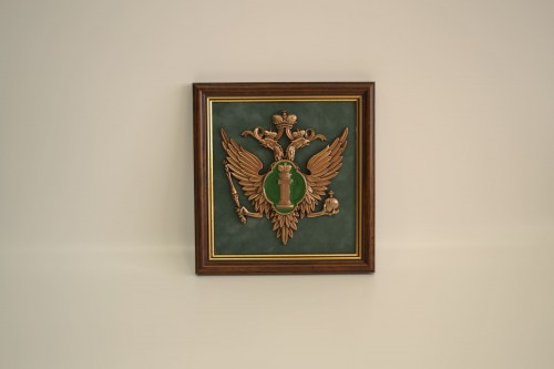 ПЛ-452