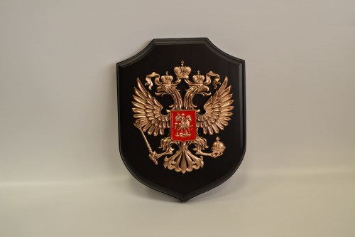 ПЛ-676