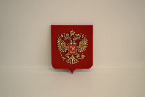 ПЛ-706