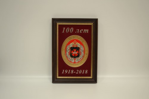 ПЛ-728