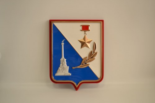 ПЛ-765