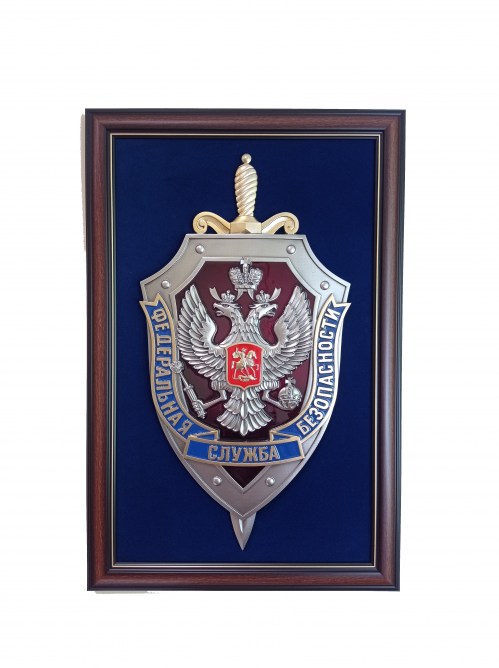 ПЛ-828