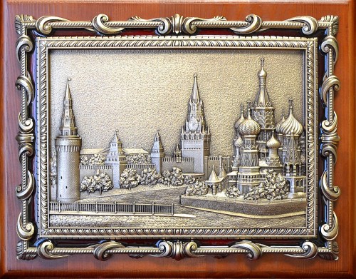 ПС-50
