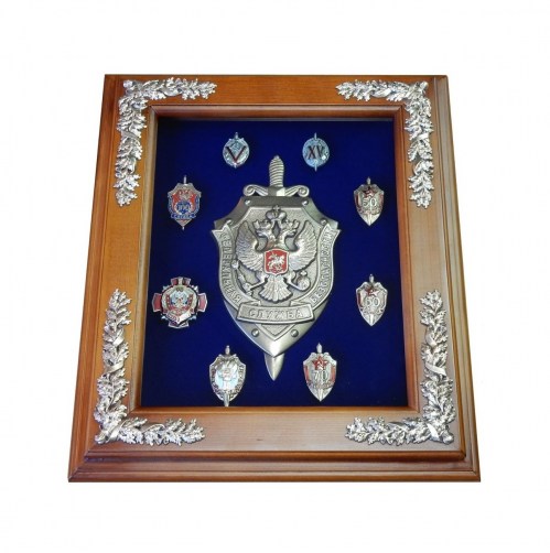 ПС459