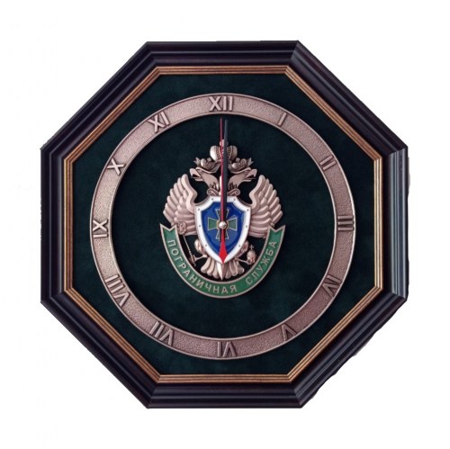 ЧП123
